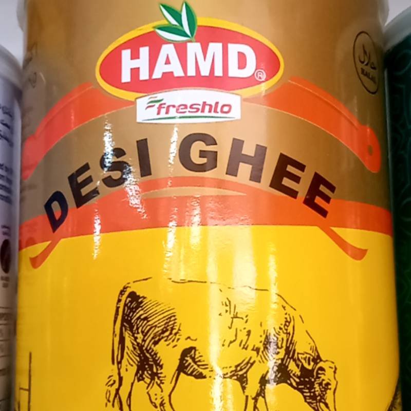 Desi Ghee 1kg