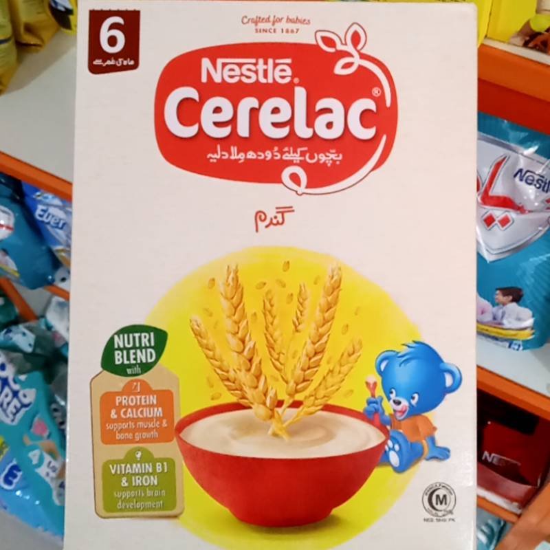 Cerelac wheat 🌾 6m