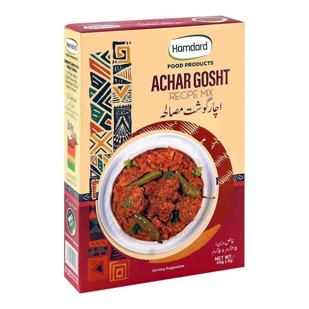 Achar gosht.