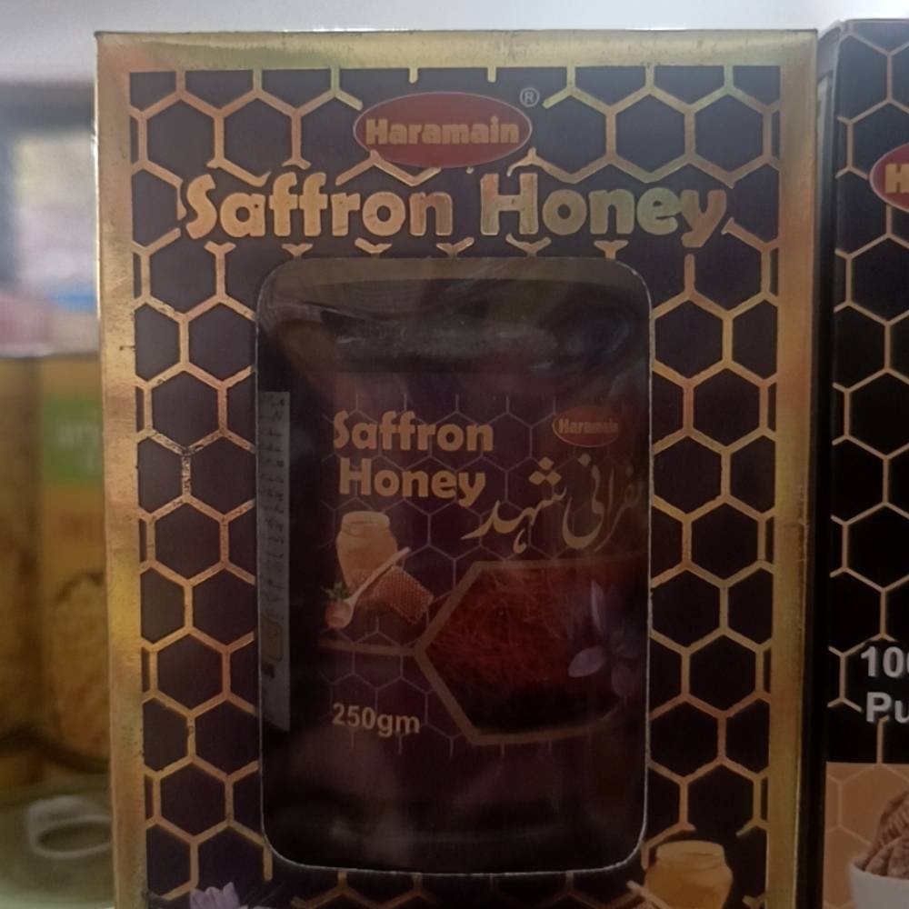 Saffron Honey