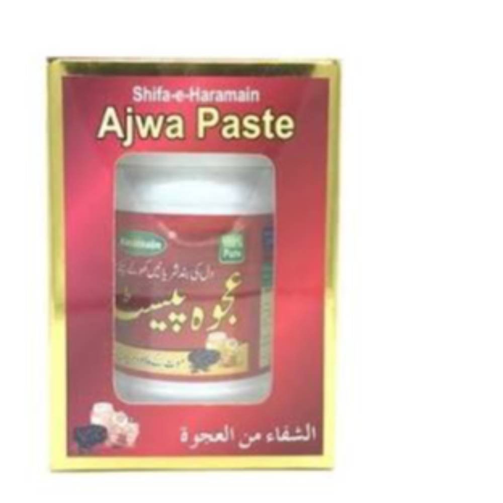 Ajwa paste