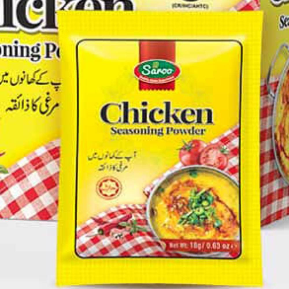 Chicken Seasoning Powder
