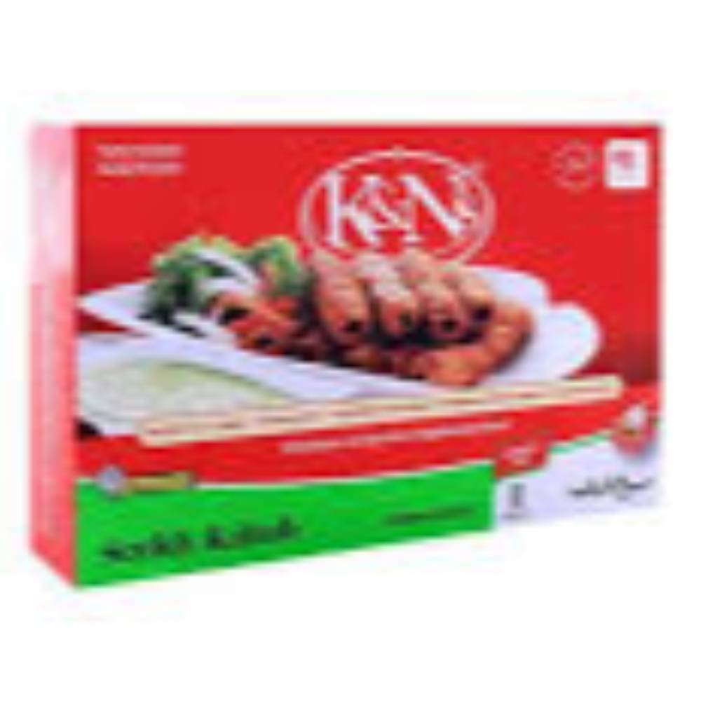 Seekh Kabab (E P)