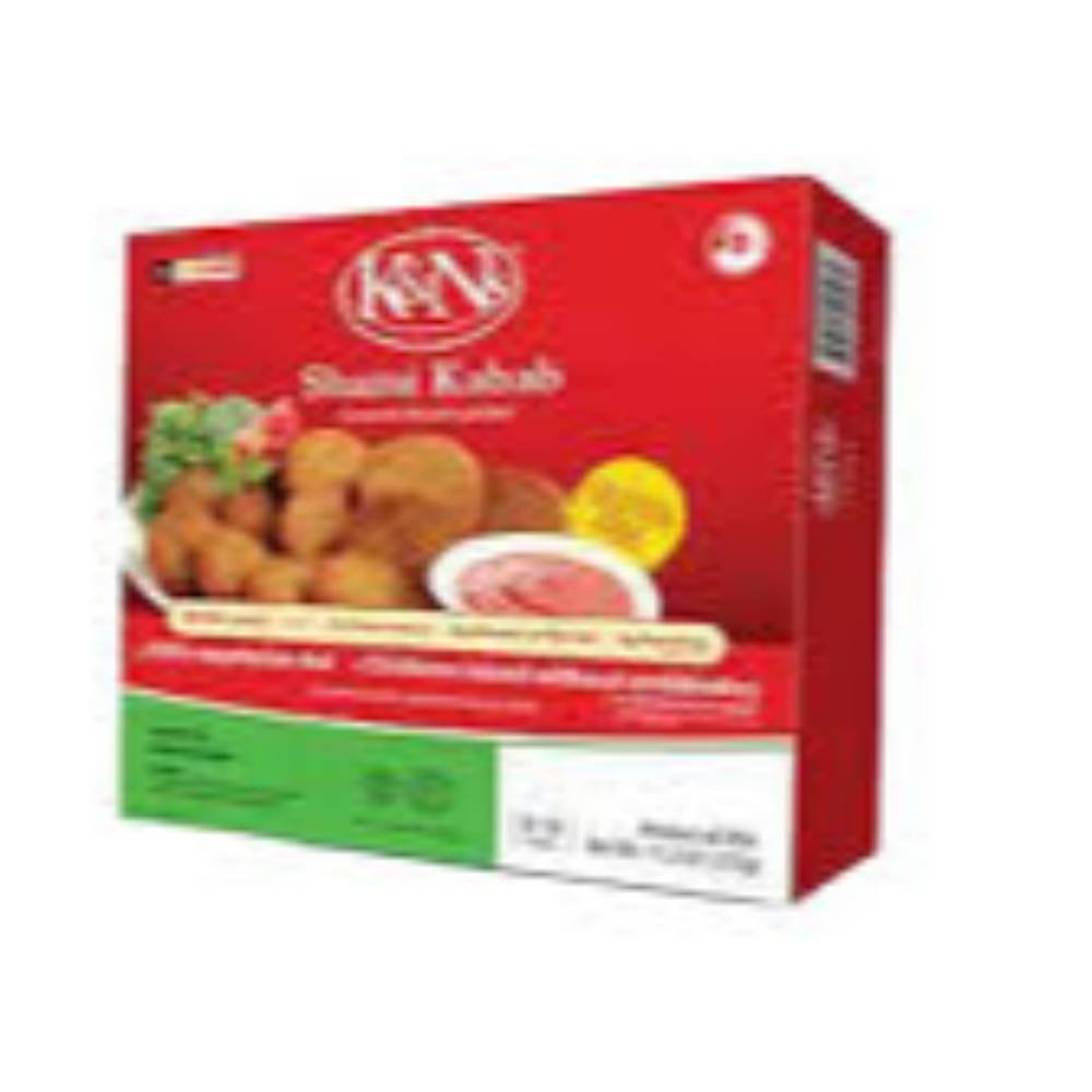 Shami Kabab (E P)